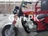 United Loader Rickshaw  0 For Sale in Nowshera