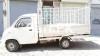 FAW Carrier  0 For Sale in Sialkot