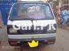 Suzuki Ravi  0 For Sale in Karachi