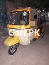 Siwa Rickshaw  0 For Sale in Lahore