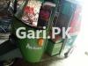 New Asia Loader Rickshaw  0 For Sale in Rawalpindi