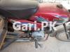 United Loader Rickshaw  0 For Sale in Faisalabad