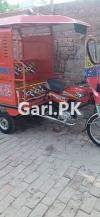 United Loader Rickshaw  0 For Sale in Faisalabad