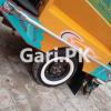 United Loader Rickshaw  0 For Sale in Chakwal