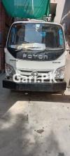 Master Foton  0 For Sale in Lahore