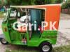 New Asia Loader Rickshaw  0 For Sale in Lahore