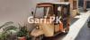 Siwa Rickshaw  0 For Sale in Lahore