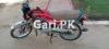 United Loader Rickshaw  0 For Sale in Hyderabad