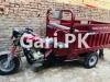 Road Prince Loader  0 For Sale in Lahore