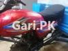 United Loader Rickshaw  0 For Sale in Rawalpindi