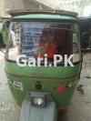 New Asia Loader Rickshaw  0 For Sale in Lahore