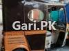 Siwa Rickshaw  0 For Sale in Lahore