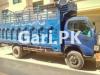 Hino Truck  0 For Sale in Attock