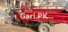 Road Prince Loader  0 For Sale in Lahore