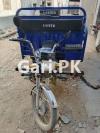 United Loader Rickshaw  0 For Sale in Karachi