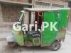 New Asia Loader Rickshaw  0 For Sale in Lahore