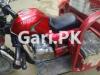 Tez Raftar Loader Rickshaw  0 For Sale in Swabi