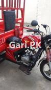 Siwa Loader Rickshaw  0 For Sale in Phol Nagar