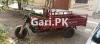 United Loader Rickshaw  0 For Sale in Hyderabad