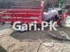 Siwa Loader Rickshaw  0 For Sale in Sialkot