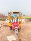 United Loader Rickshaw  0 For Sale in Sargodha