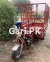 Road Prince Loader  0 For Sale in Lahore