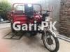 United Loader Rickshaw  0 For Sale in Rawalpindi