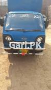 Suzuki Ravi  0 For Sale in Hafizabad