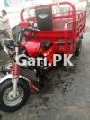 Lal Din Loader Rickshaw  0 For Sale in Jhelum