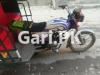 United Loader Rickshaw  0 For Sale in Lahore