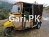 Siwa Rickshaw  0 For Sale in Islamabad