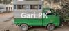 Suzuki Ravi  0 For Sale in Toba Tek singh