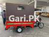 United Loader Rickshaw  0 For Sale in Okara