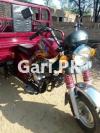 United Loader Rickshaw  0 For Sale in Gujrat