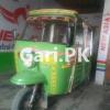 New Asia Loader Rickshaw  0 For Sale in Multan