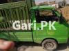 Suzuki Ravi  0 For Sale in Multan