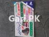 Mazda 3500  0 For Sale in Khanewal