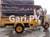 Siwa Rickshaw  2019 For Sale in Lahore