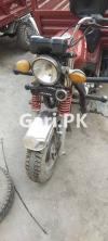 Road Prince Loader  2018 For Sale in Lahore