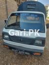 Suzuki Ravi  2014 For Sale in Karachi