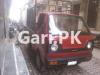 Suzuki Ravi  1992 For Sale in Karachi