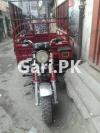 New Asia Loader Rickshaw  2020 For Sale in Lahore