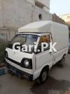 Suzuki Ravi  2007 For Sale in Karachi