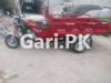 New Asia Loader Rickshaw  2021 For Sale in Lahore