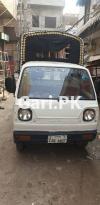 Suzuki Pickup  1981 For Sale in Lahore