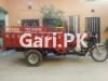 Tez Raftar Loader Rickshaw  2021 For Sale in Chichawatni