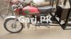 United Loader Rickshaw  2018 For Sale in Bhakkar