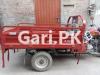 New Asia Loader Rickshaw  2020 For Sale in Lahore