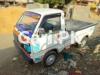 Suzuki Ravi  2017 For Sale in Karachi