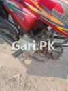 United Loader Rickshaw  2018 For Sale in Bhalwal